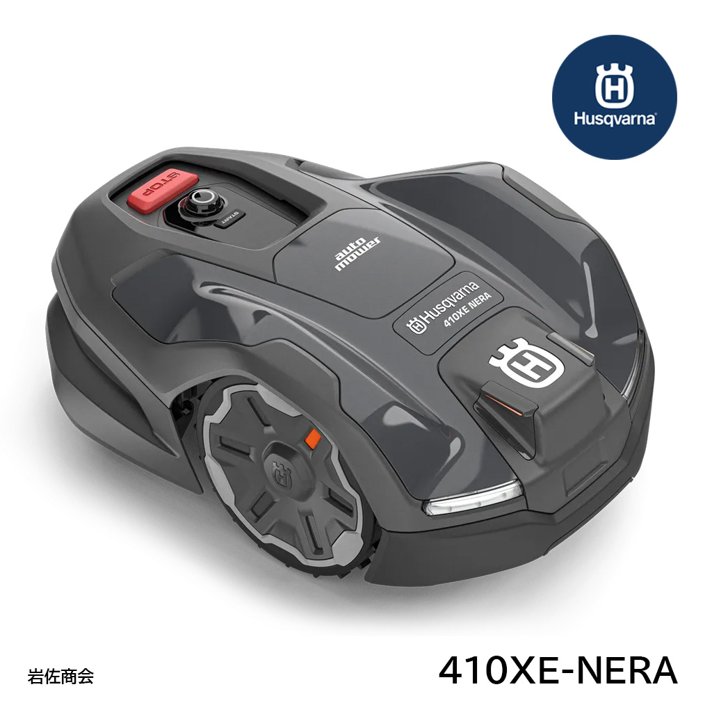 Automower 410XE NERA