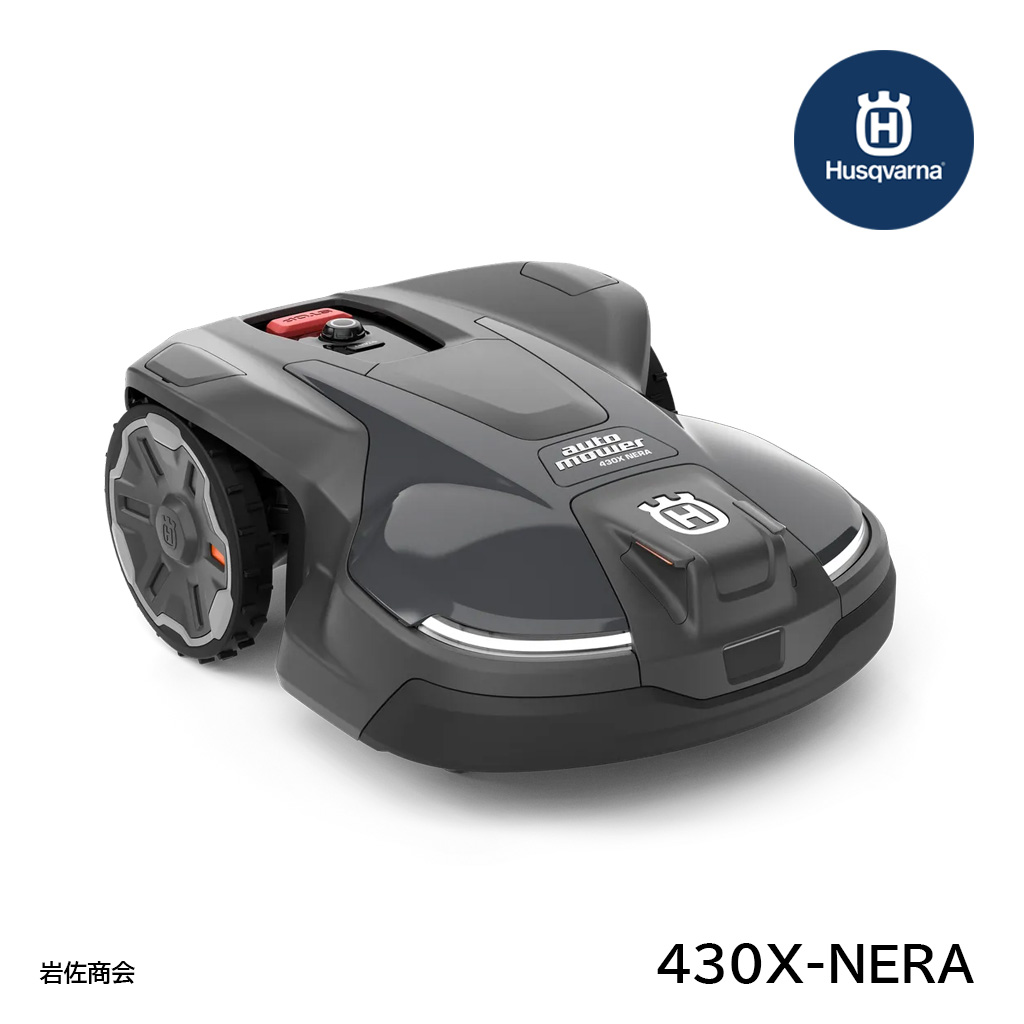 Automower 430X NERA