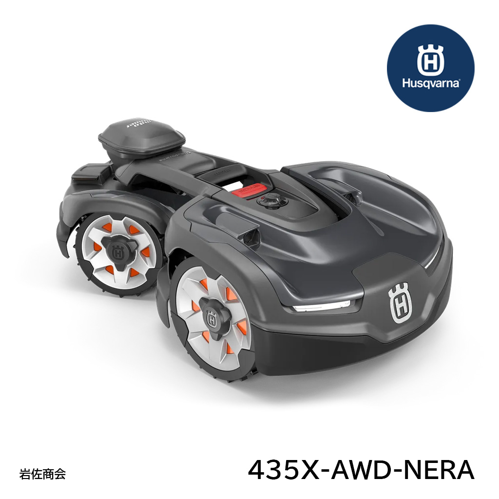 Automower 435X AWD NERA