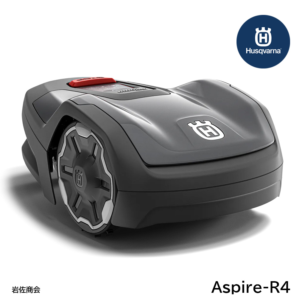 オートモア-アスパイア-R4