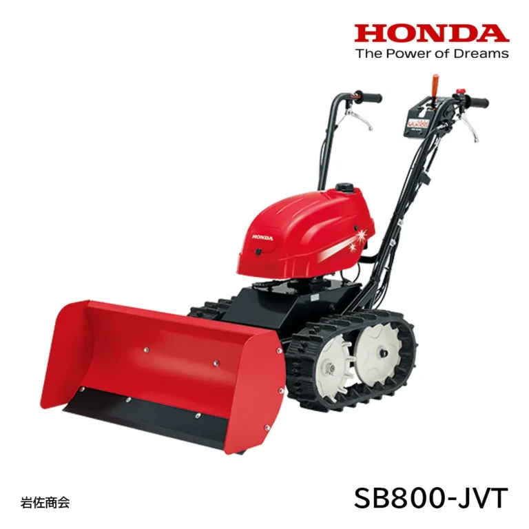 SB800-JVT-768x768.webp