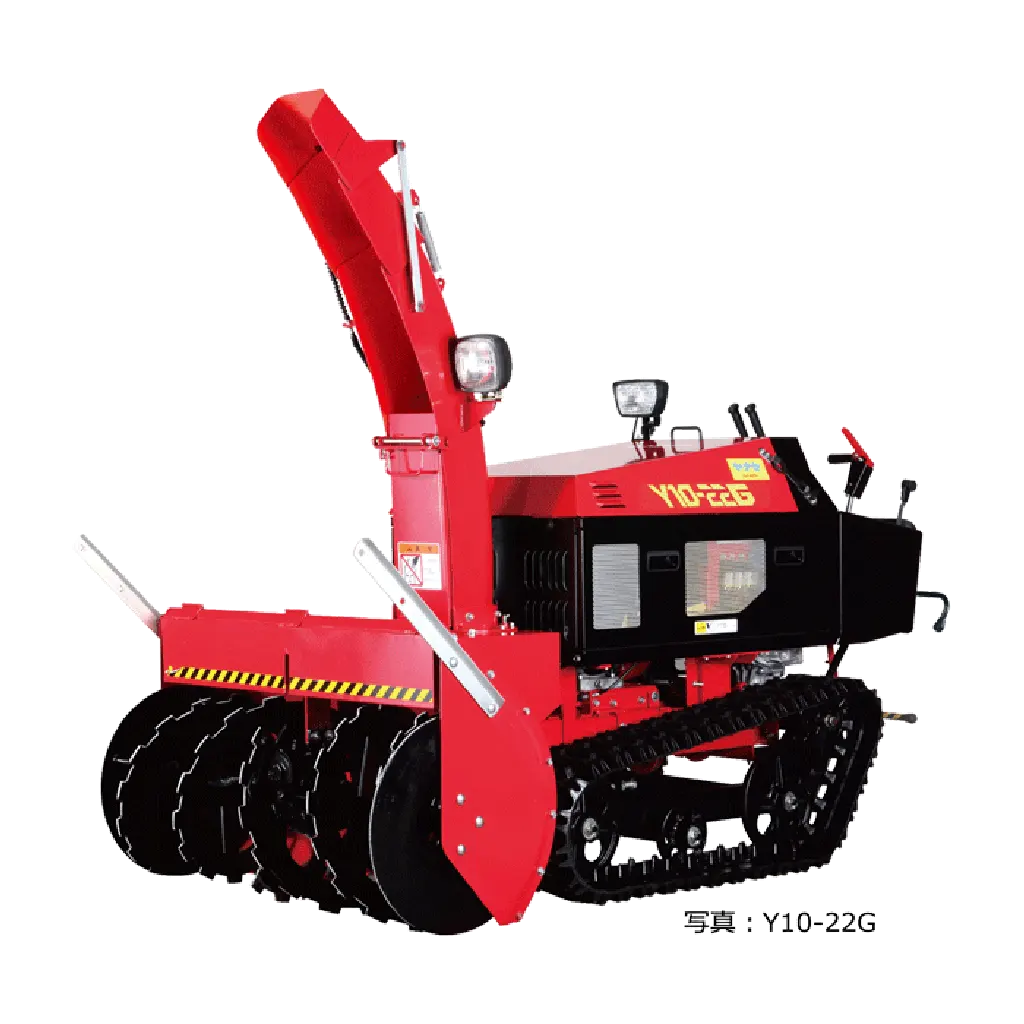 ヤナセ除雪機Y10-22Gレンタル