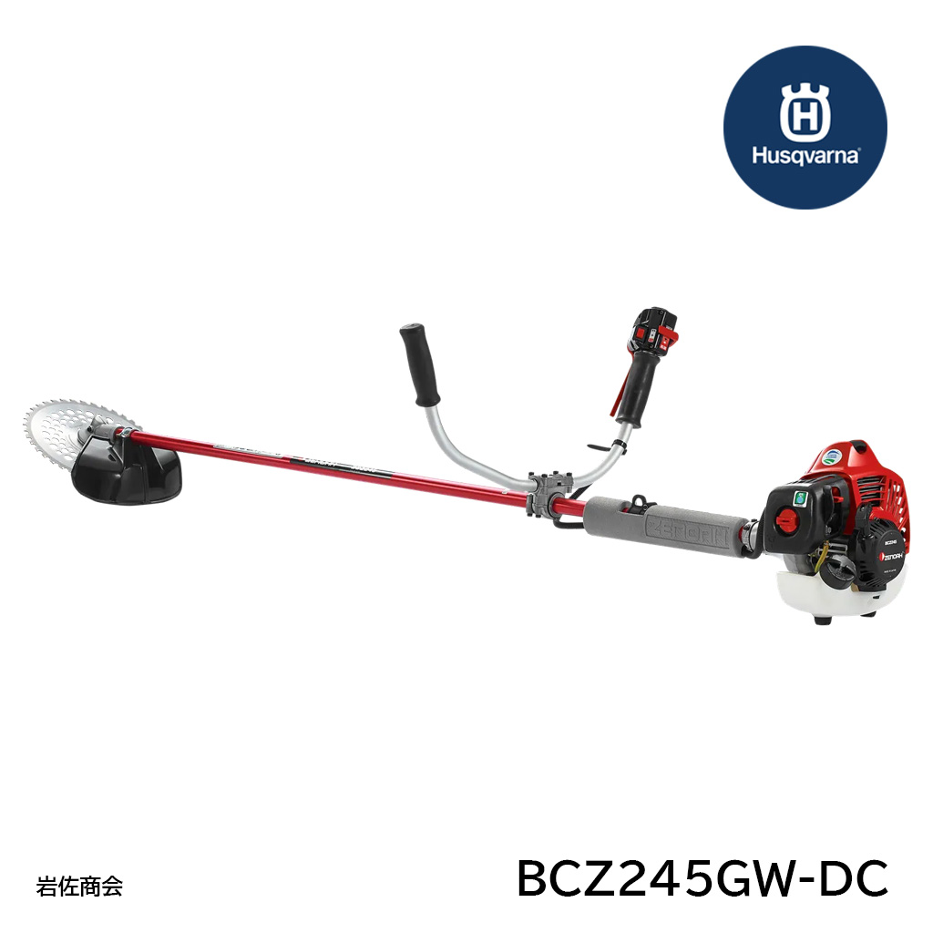 ゼノア刈払機BCZ245