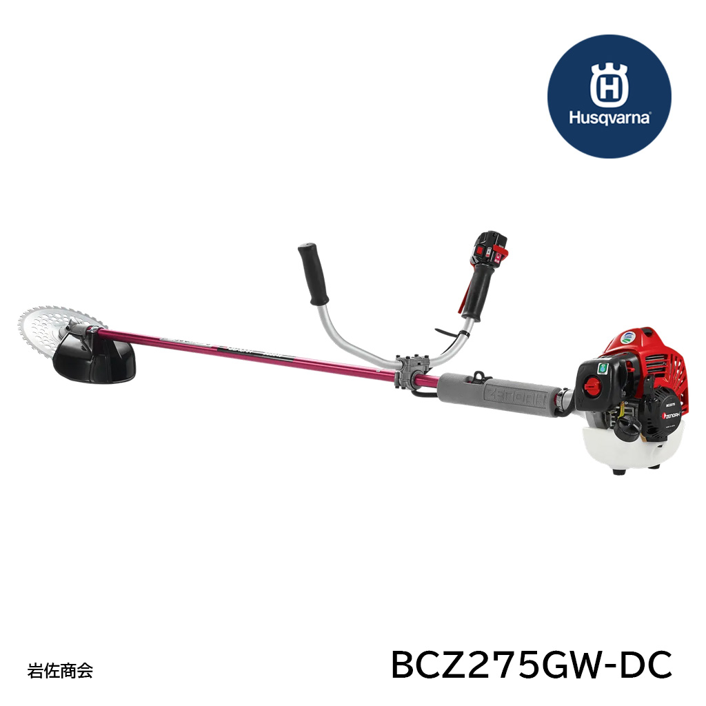 ゼノア刈払機BCZ275