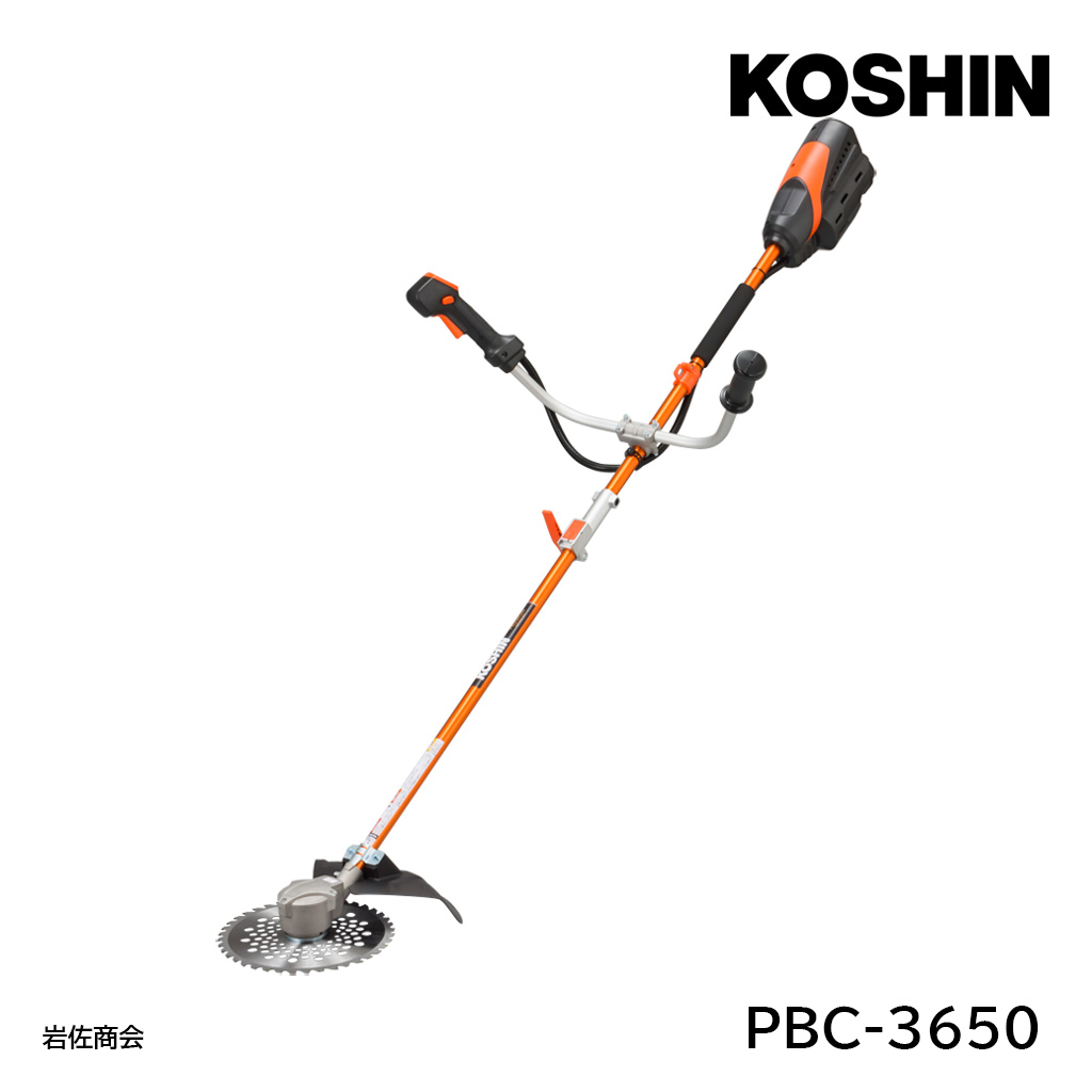 工進草刈機PBC-3650