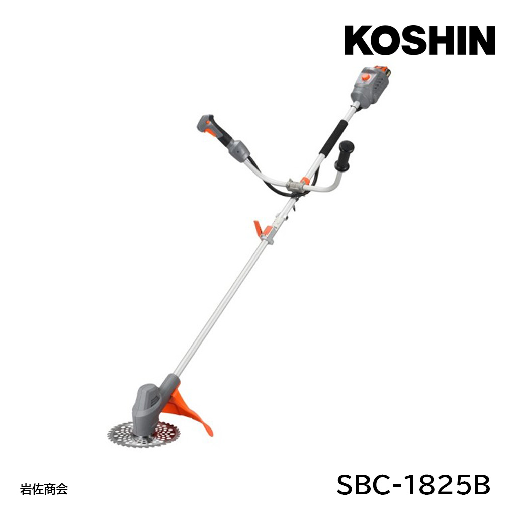 工進草刈機SBC-1825B
