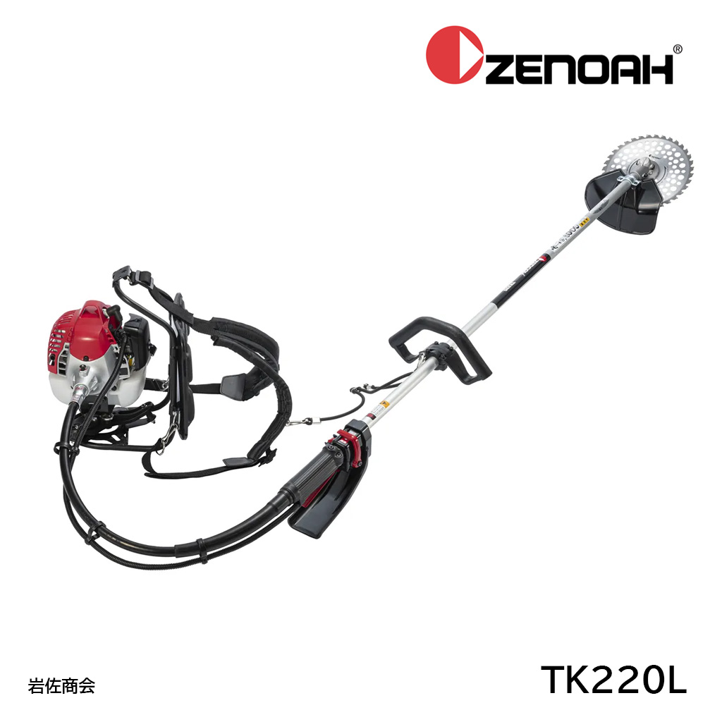 ゼノア刈払機TK220L