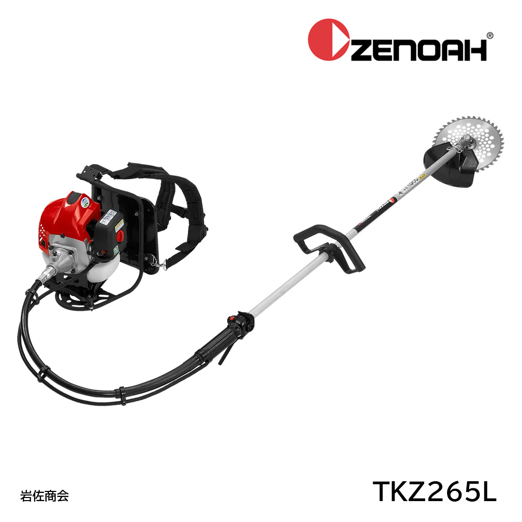 ゼノア刈払機TKZ265L