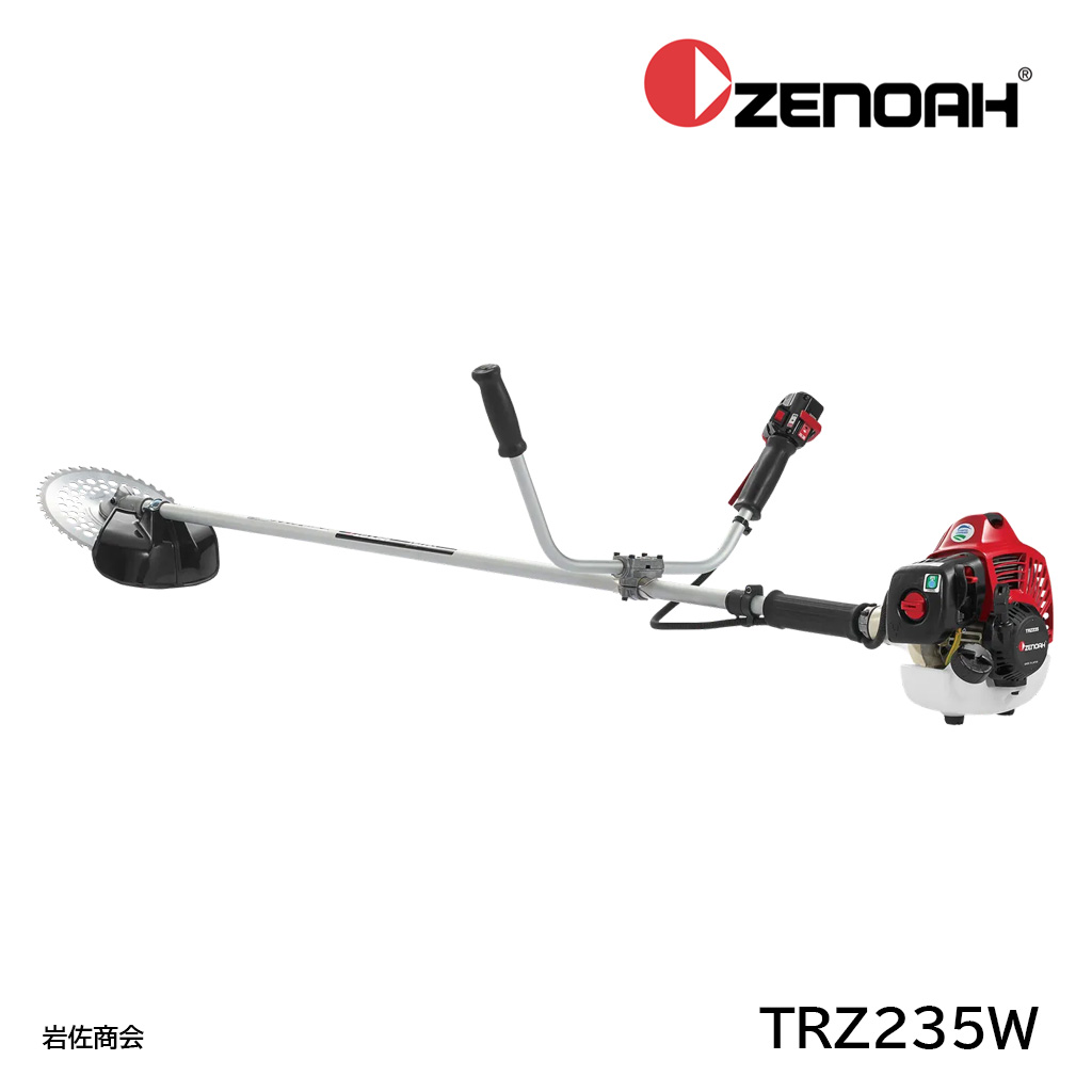 ゼノア刈払機TRZ235