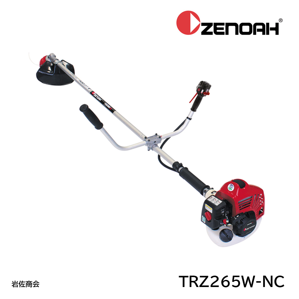 ゼノア刈払機TRZ265-NC