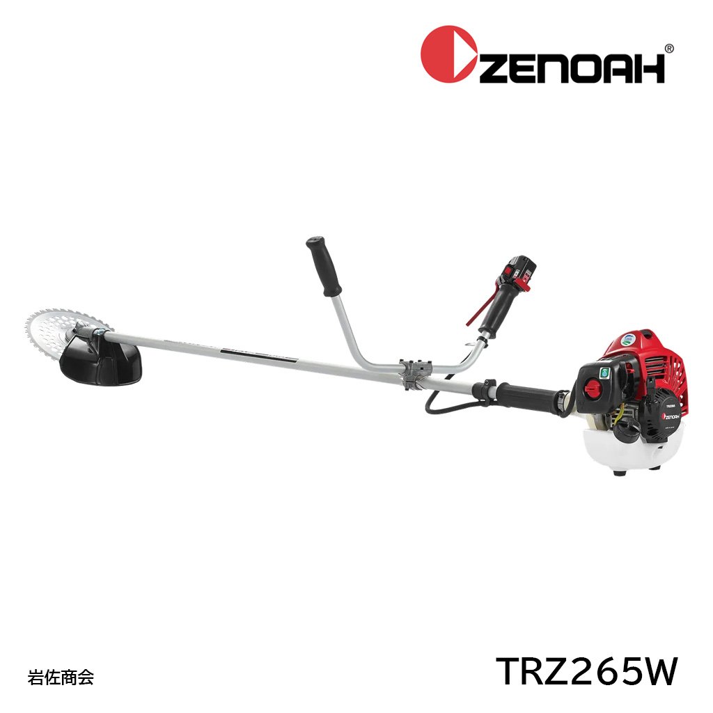 ゼノア刈払機TRZ265