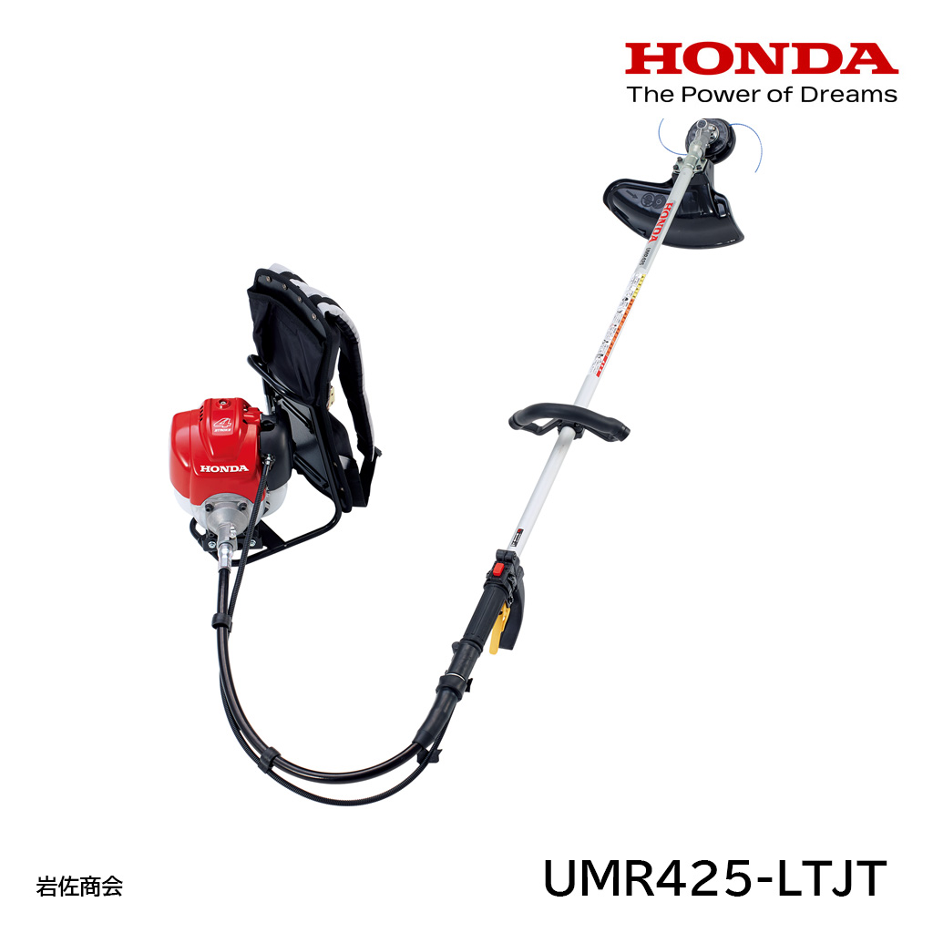 HONDA刈払機UMR425-LTJT